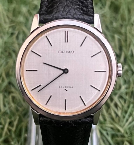 Seiko chariot herrenuhr - seiko,