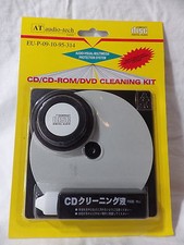 2x Reinigungs Set CD Cleaner