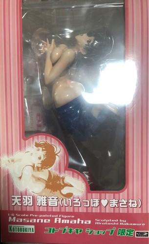 Kotobukiya witchblade masane - kotobukiya,