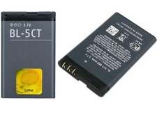 Power akku 5ct - bl-5ct, für