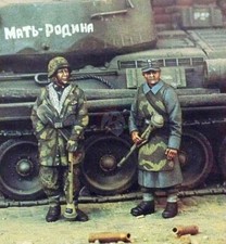 Verlinden 1/35 Panzerknacker