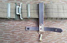 NVA  Grenze GT Trageriemen