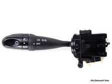 Daihatsu Sirion [M3] Schalter