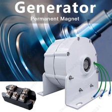 8000W DC 48V Gearless