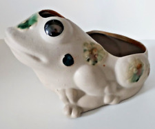 Pflanztopf Frosch Stein Look  19x12x10 cm Pflanzgefäß Blumentopf Blumenkübel