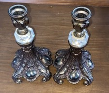 Vintage B M Company Brass 1052