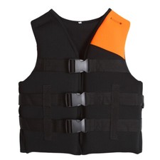 2021 Kinder Schwimmweste