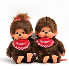 Sekiguchi Monchhichi - Premium