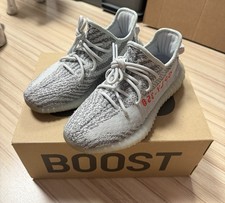 Adidas Yeezy Boost 350 V2 Blue