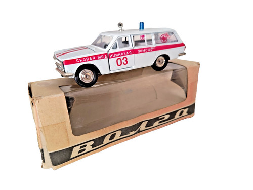 Vintage ussr volga - vintage,