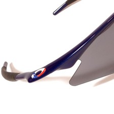 Oakley M Frame Sonnenbrille
