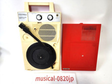 Columbia GP 3 Tragbarer