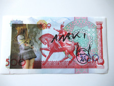z) ARAKI-BANKNOTE "BONTAGE"