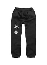 Sweat Pant Wing Tsun Kung Fu Martial Arts Sporthose | Jogginghose Jogger