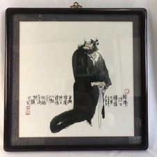 Chinesisches Aquarell Dämonenbezwinger (鍾馗) Tusche / Papier / Glas / Holzrahmen