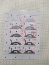 Bund postfrischer ** 10er