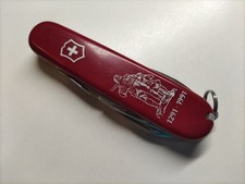 Victorinox schweizer - victorinox,