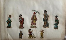 Glanzbilder Waffeln XIX