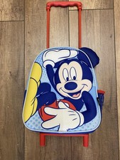 Ware kinderrucksack - |,