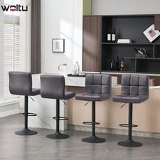 WOLTU 1/2/4x Barhocker