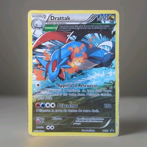 Brutalanda full art - full,