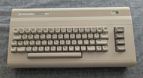 Commodore c64g sehr - c64g,