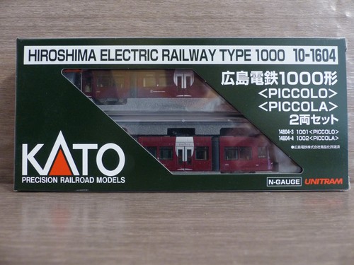 Kato 1604 2er - -, set