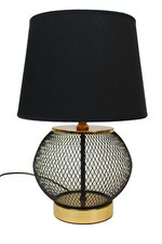Tischlampe schwarz gold rund