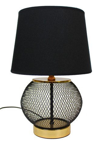 Tischlampe schwarz gold rund