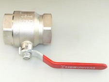 HSE UNIVERSAL MESSING
