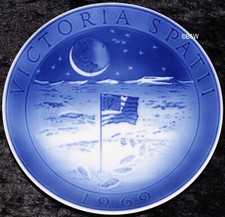 1969 ROYAL COPENHAGEN