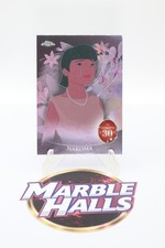 Topps Chrome Disney 2025 -