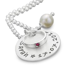 Taufkette Gravur Taufring