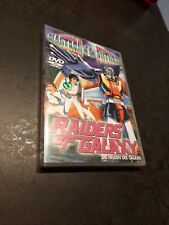 Masters of the Future - Die