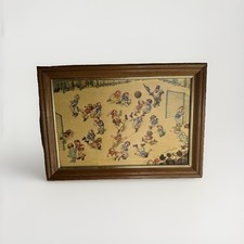 VTG Robert Hogfeldt Framed