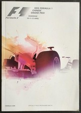CHINESE GRAND PRIX FORMULA ONE