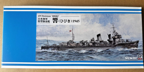 Wwii ijn destroyer hibiki 1945 - destroyer,
