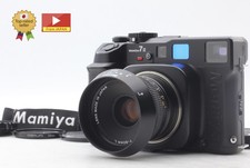 [NEUWERTIG mit Haube] Mamiya