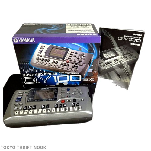 Sehr gut yamaha - [sehr,