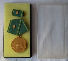 DDR Treuedienstmedaille der