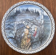 Königszelt, Bradex Teller Ich kann es nicht verstehen Sulamith Wülfing 1986 Rar