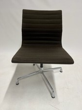 Vitra charles eames alu lounge - vitra,