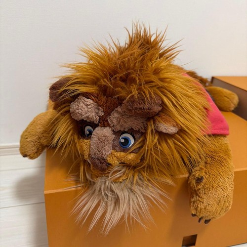 Beast stofftier - beast,