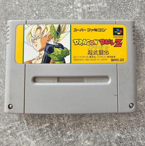 Dragon ball super famicom - dragon,