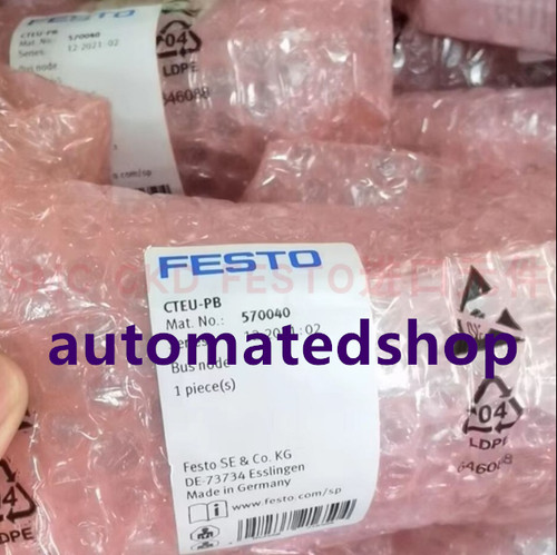 Festool bus node 570040
