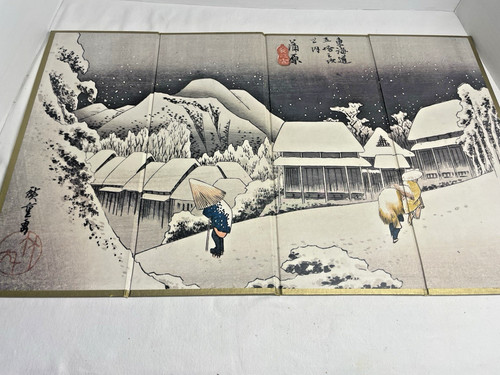 Vintage folding panel utagawa - folding,