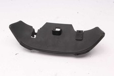 Heckverkleidung hinten oben