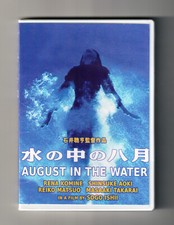 August the water - august,