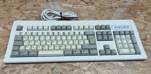 Tastatur keyboard computer - keyboard,