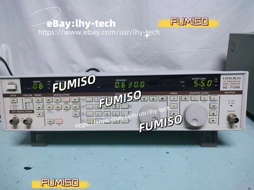 Hameg 7150s stereo fm - hameg,